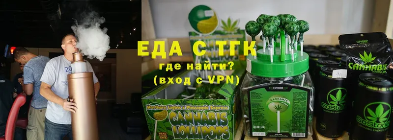 kraken сайт  Апшеронск  Canna-Cookies марихуана  где купить наркоту 